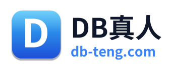 DB真人 Logo